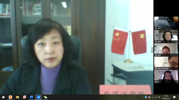 党委书记胡铁巍主持会议