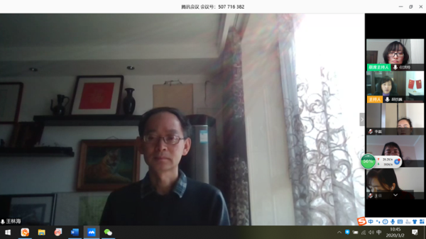 院长王林海布置工作